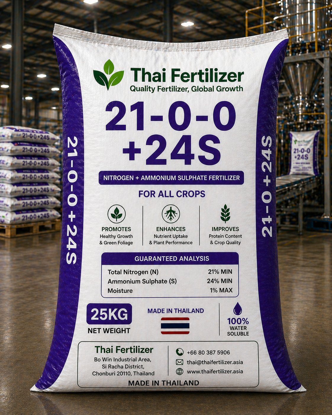 Ammonium Sulphate fertilizer